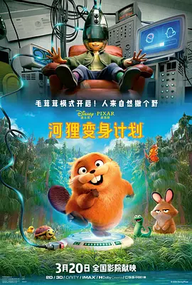 久久男人天堂