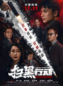 a国产成人免费视频