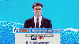 国产精品户外野外
